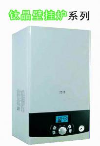 鈦晶壁掛爐系列